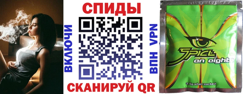 ссылка на мегу ССЫЛКА Сочи Бутират GHB