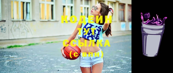 дживик Абдулино