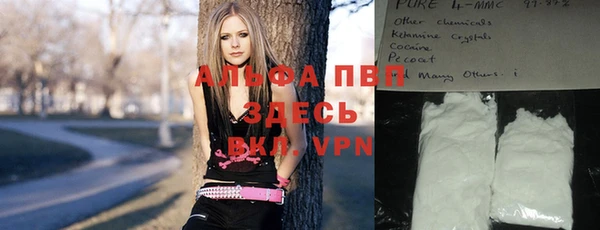дживик Абдулино