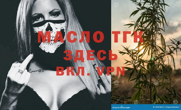 дживик Абдулино