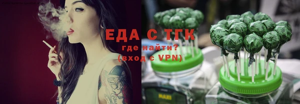 кокаин колумбия Алексеевка