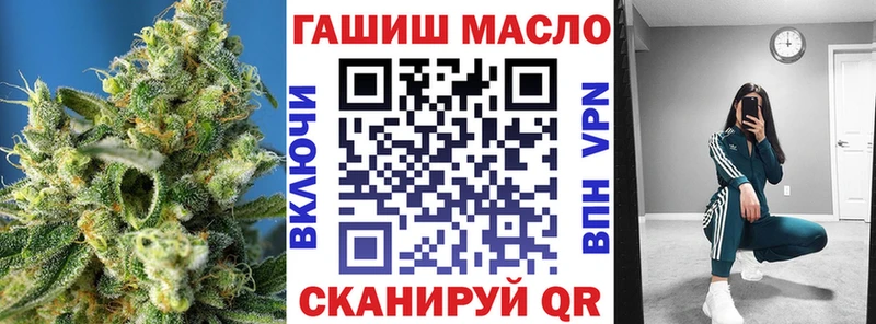 магазин  наркотиков  Сочи  Дистиллят ТГК жижа 