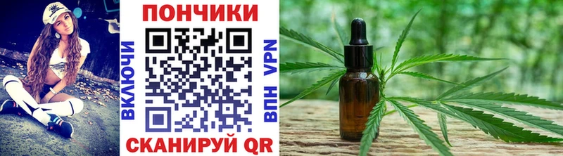 kraken вход  Сочи  Шишки марихуана OG Kush 